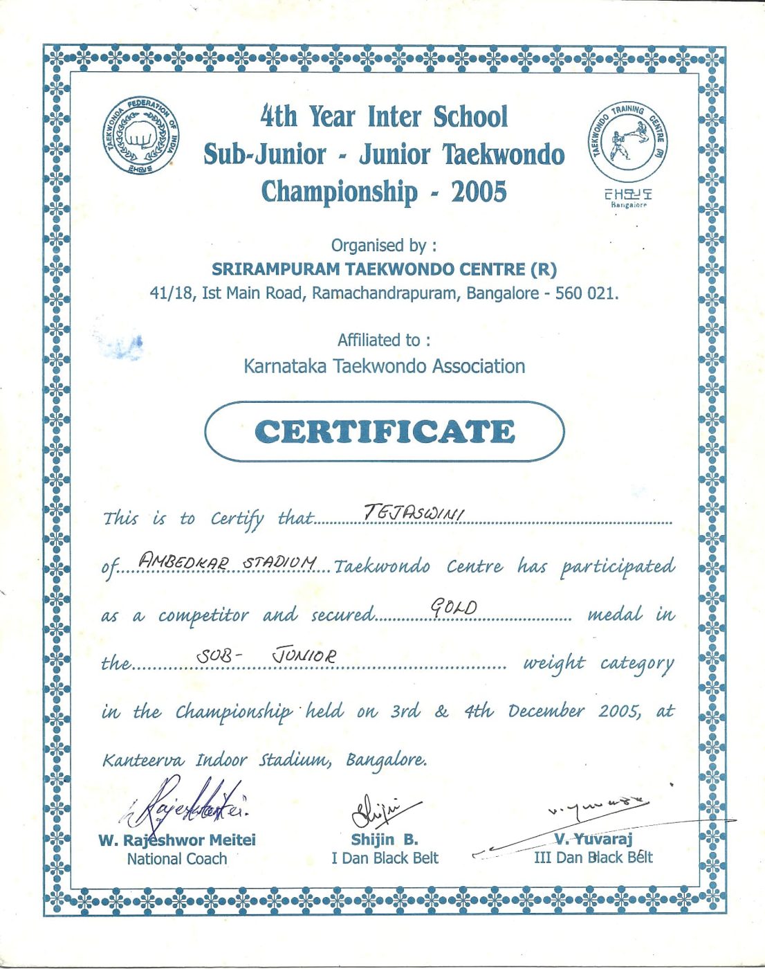 4th Inter-School Sub-Junior & Junior Championship — 2005 · Gold Medal · Bengaluru